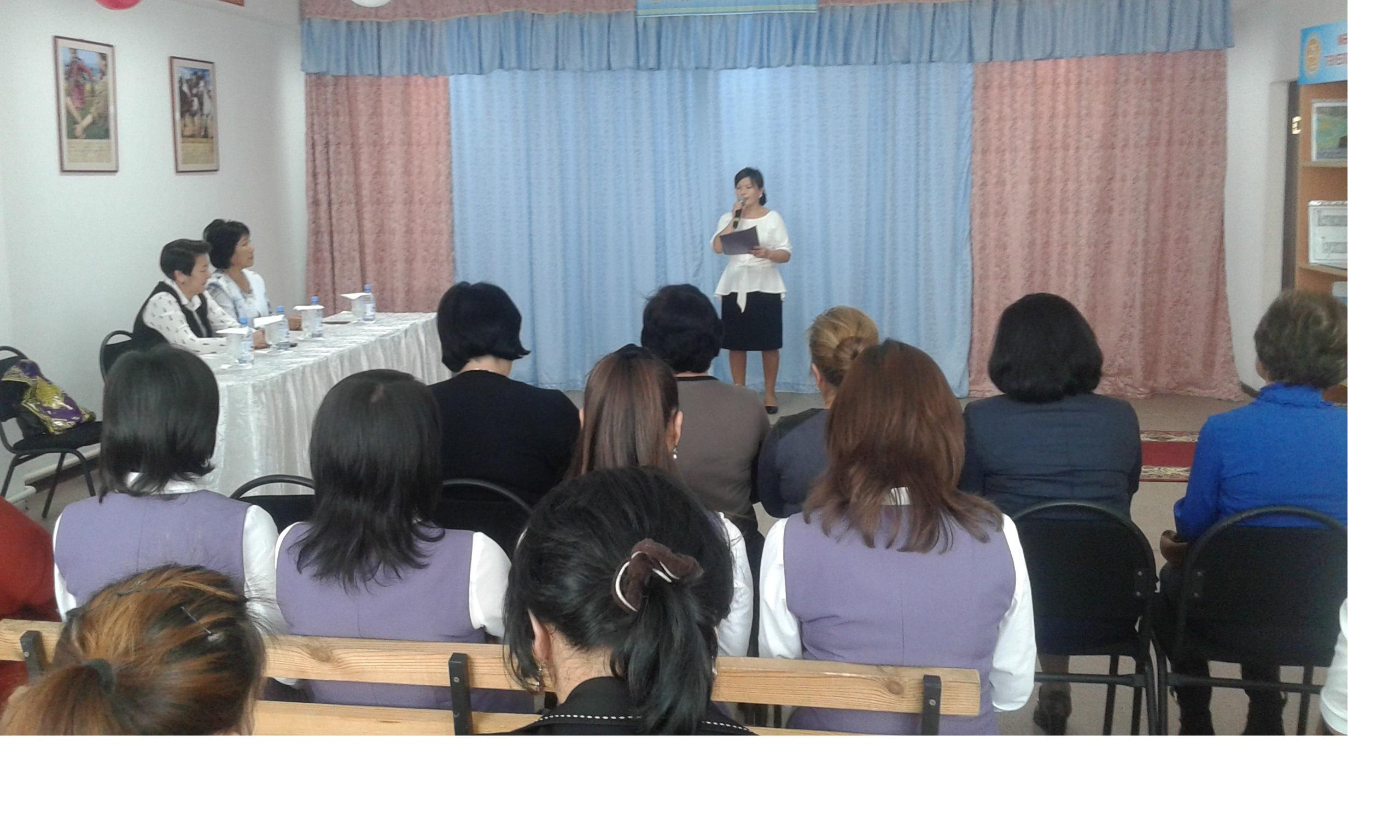 Мектеп өміріне саяхат