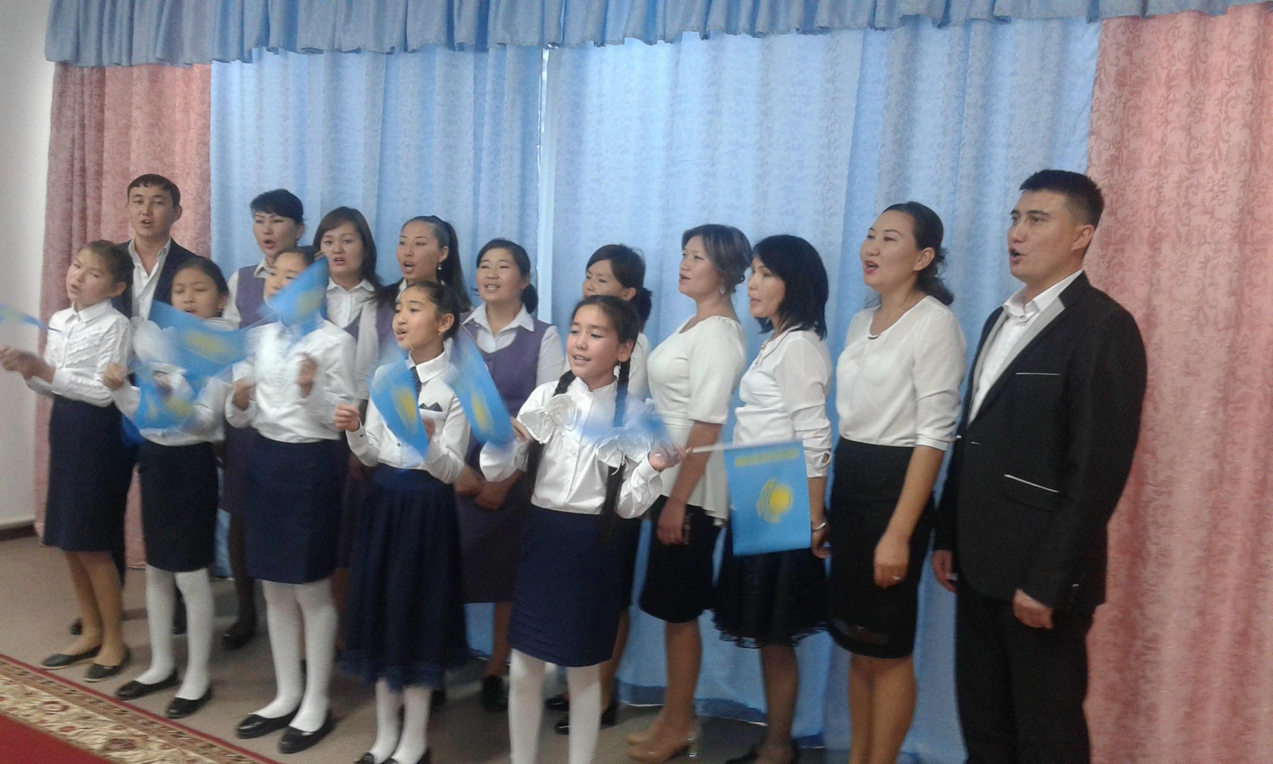 Мектеп өміріне саяхат