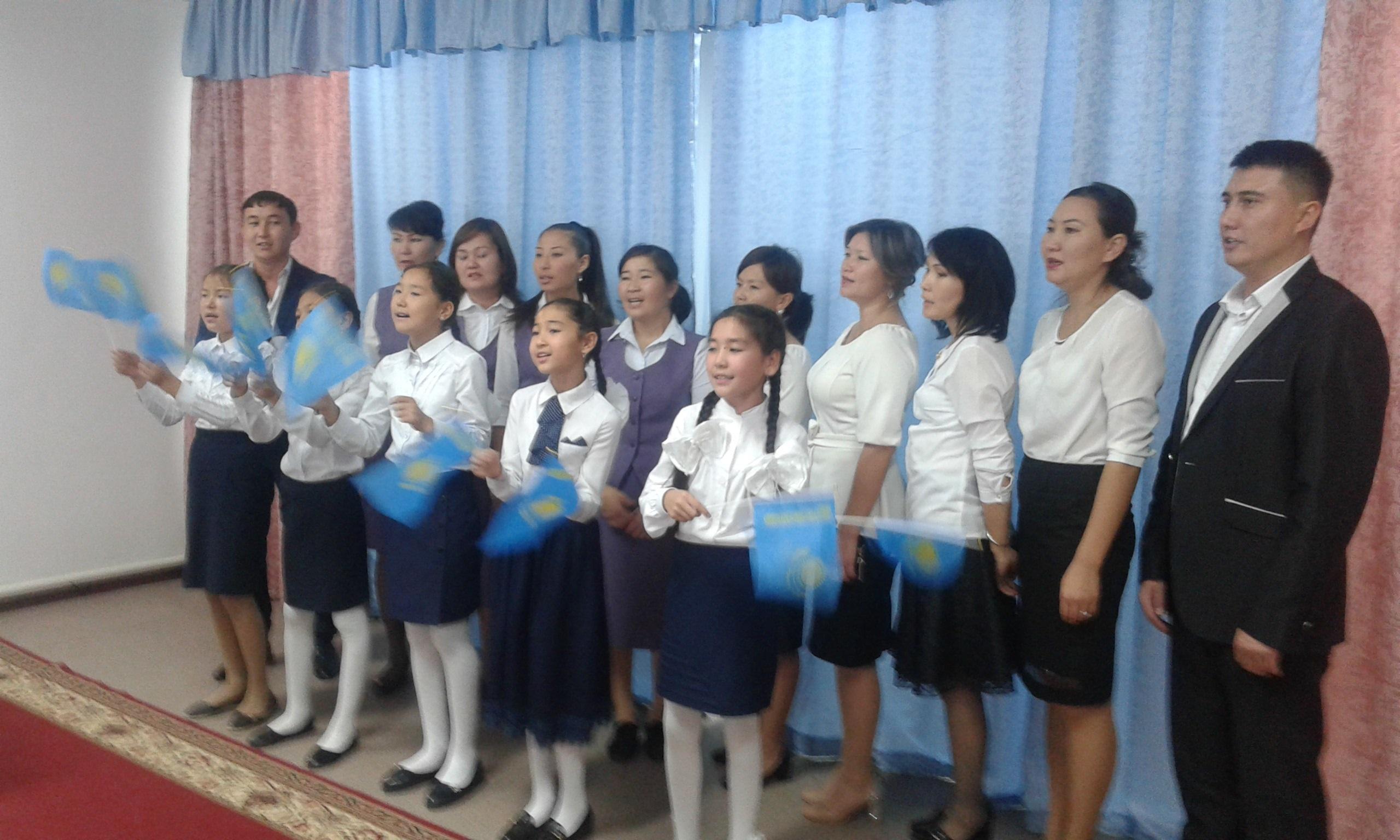 Мектеп өміріне саяхат