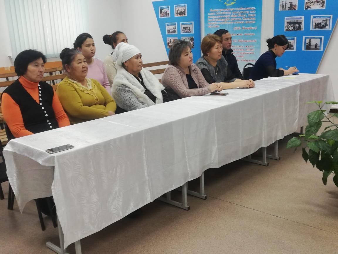 Попечительский советінің отырысы